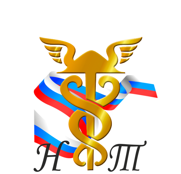 ТПП НТ логотип.png